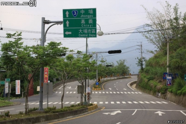 5/1~5/3  單人南橫之旅