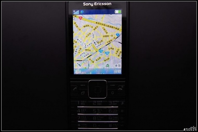 [尊爵的光芒]   Sony Ericsson -Cyber-shot __C901  (新增實拍照片)