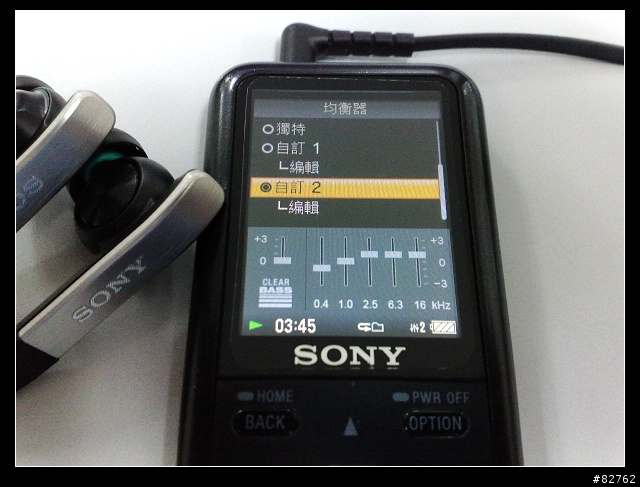 [分享]MDR-XB40EX