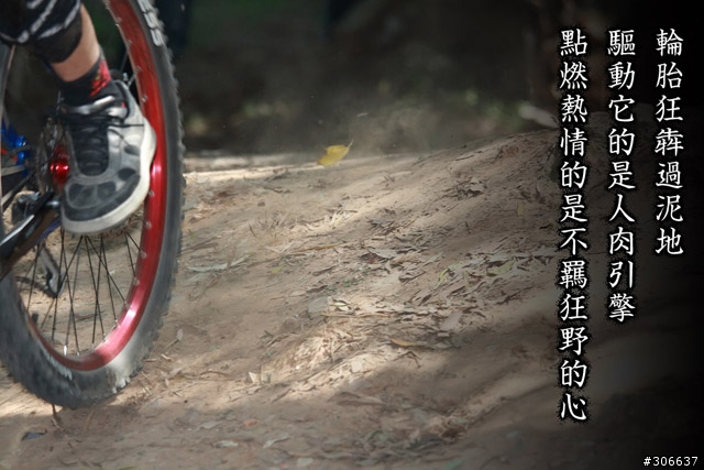 [分享]中福宮 DH/DS 友誼賽