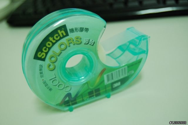 就愛DIY!超輕薄SB400柔光盒!