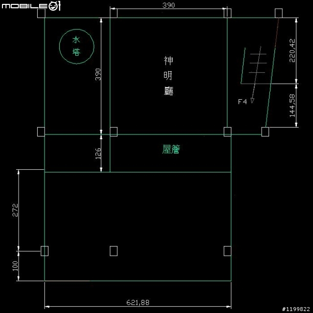 "攪"了一些腦汁，草草草圖!!