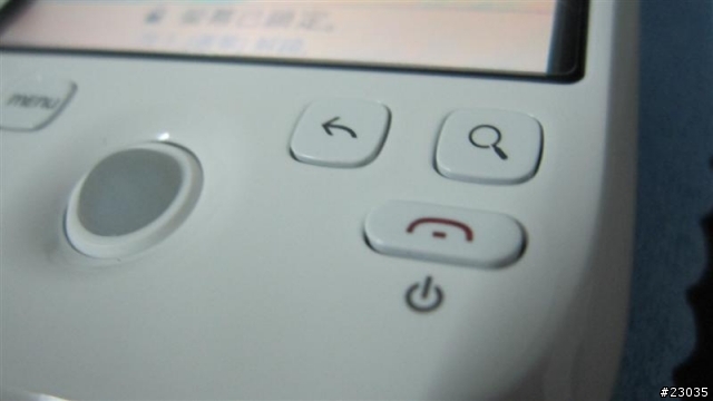 HTC Magic 白 簡單小開箱