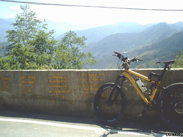獨闖馬美林道&武道能敢