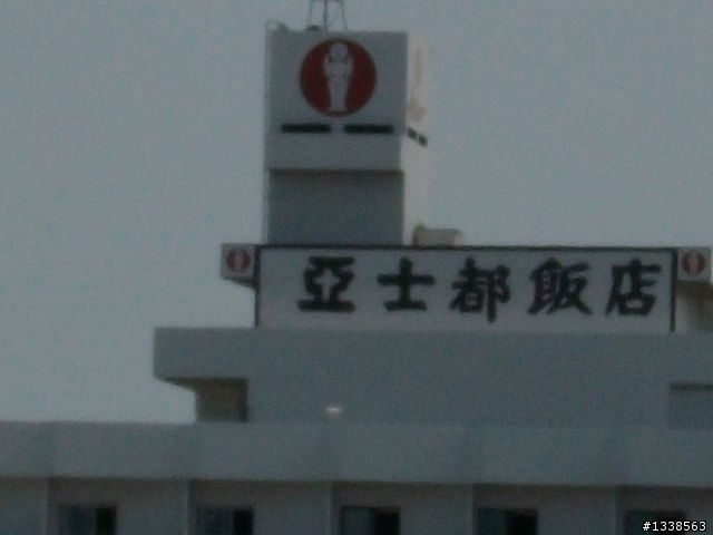 [開箱]經濟國民機-PRAKTICA Dpix 1000Z