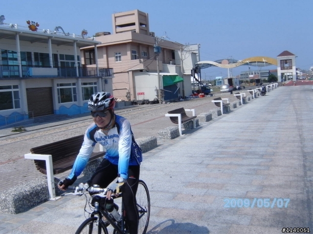 [遊記]5/07(四)07:00高雄→嘉義布袋觀光漁市,東石漁人碼頭,朴子溪自行車道行
