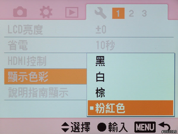 [採訪]Sony α230+α330台灣售價公佈18980元起