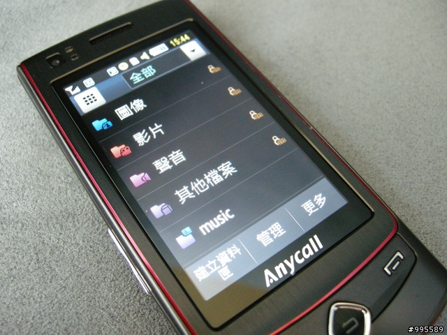 [試玩]內外皆美-Samaung S8300