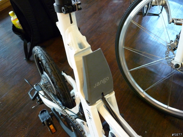 jango bike