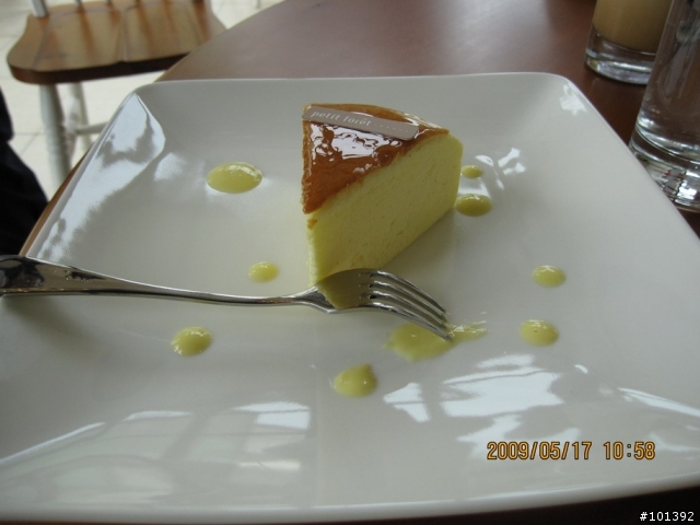 20090517-TCSM潭雅神半日遊