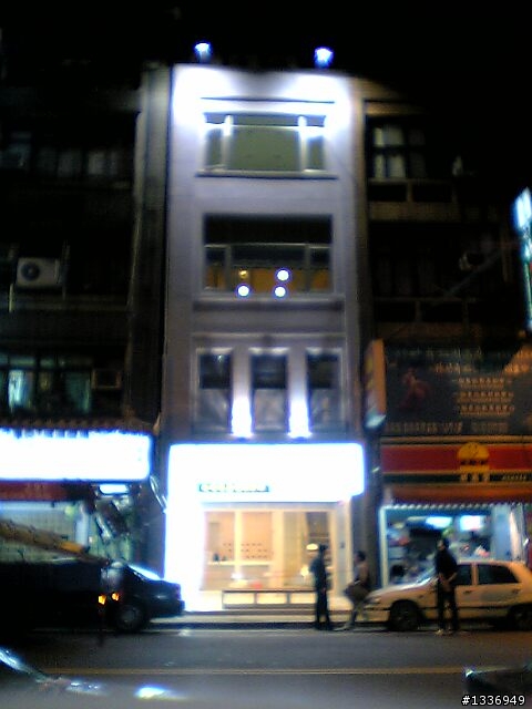 舊屋改造