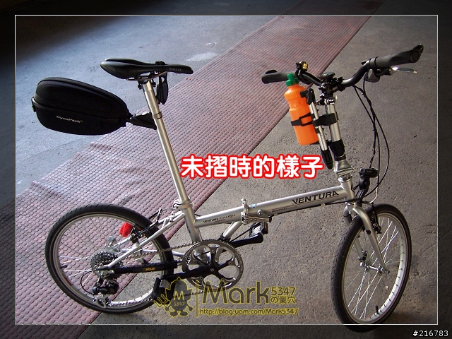 我的駄獸 - VN8進化完成；同場加映：女王的新座駕 - FD-806