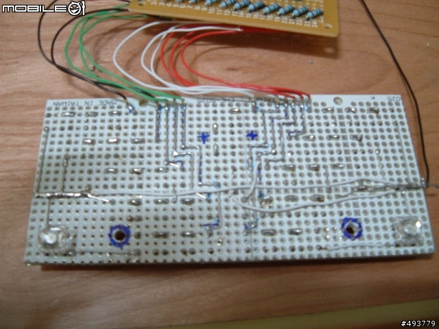 DIY 勁戰LED煞車燈"反轉亞曼尼"