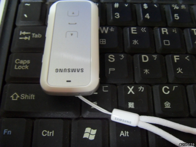Samsung SBH-650  開箱囉!