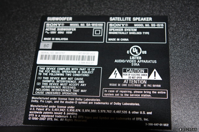 【開箱文】Sony HT-IS100家庭劇院分享！