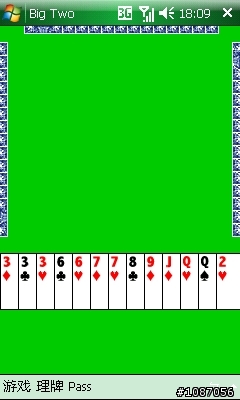 i908可玩的30個小遊戲分享唷