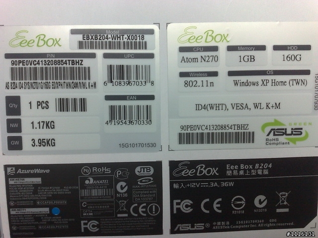 有"UPS"的EeeBOX B204簡易開箱
