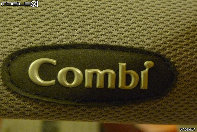 [分享] Combi Urban Walker 開箱