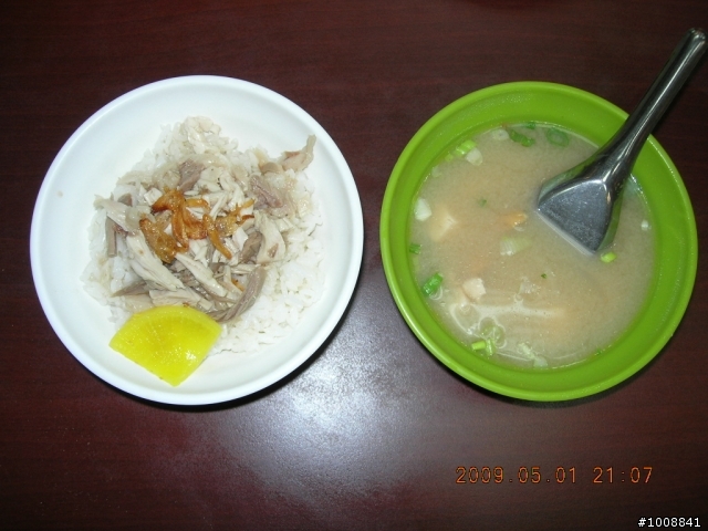 黑衣部隊探路行之"塔塔加(新中橫)"