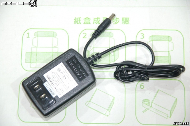 [測試文]700流明自行車燈300K實際使用心得