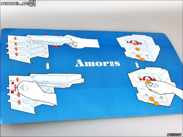 機殼中的TOYATA "Amoris 6010"