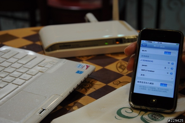 [好康報報]EDIMAX 3G-6200WG(港) 3.5G 無線分享器 / BR-6315SRg(台)