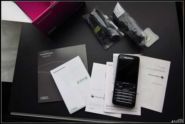 [尊爵的光芒]   Sony Ericsson -Cyber-shot __C901  (新增實拍照片)