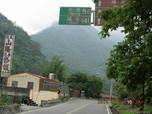 黑衣部隊探路行之"塔塔加(新中橫)"