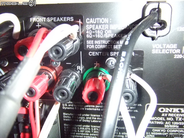 [開箱&分享]ONKYO TX-SR506 入門款 7.1聲道環繞音效擴大機