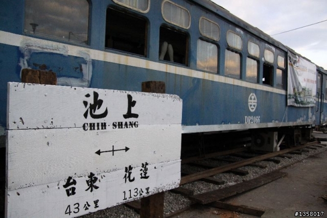 5/1~5/3  單人南橫之旅