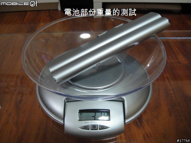 [分享]美型兼實用 Sony VGP-AC19V30 棒型變壓器