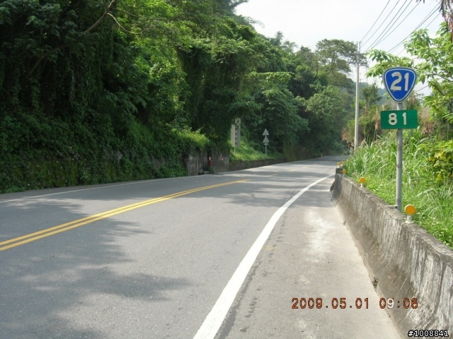 黑衣部隊探路行之"塔塔加(新中橫)"
