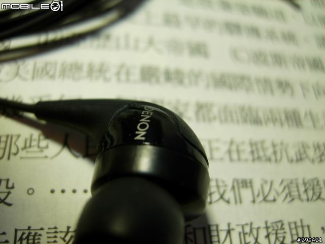 [分享] DENON AH-C452 Run In 100小時聽後感