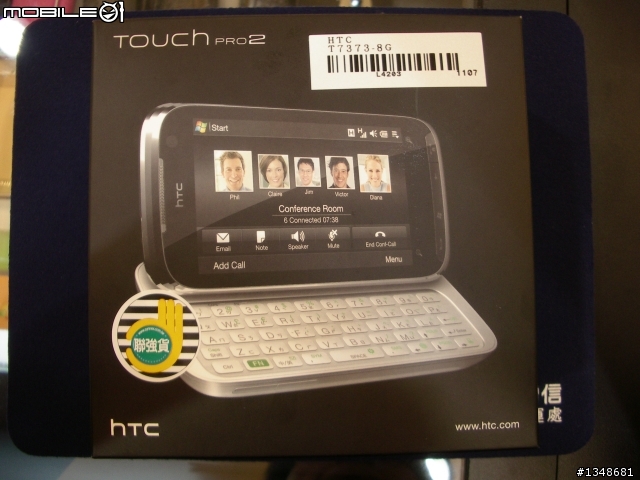 【開箱】HTC Touch PRO2 開箱 6/9更新 (TV-OUT照片上傳...)...待續