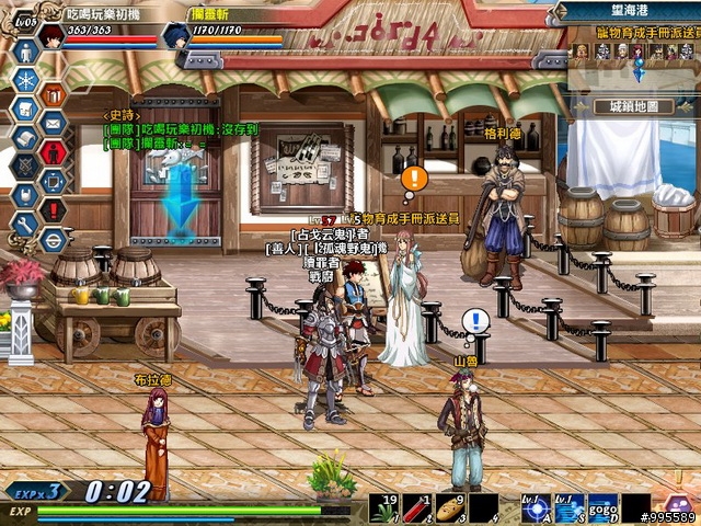 首款經典街機全移植的線上遊戲 - 天關戰記