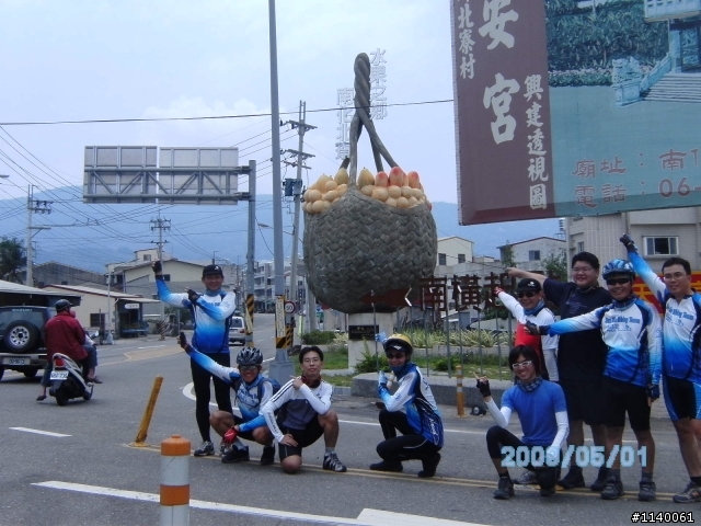 [遊記]5/01(五)07:00高雄→曾文水庫探索之旅...