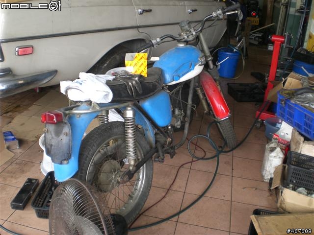 [精典分享]沒有開箱的開箱文~MOTO GUZZI、BMW R50、凱旋250&650
