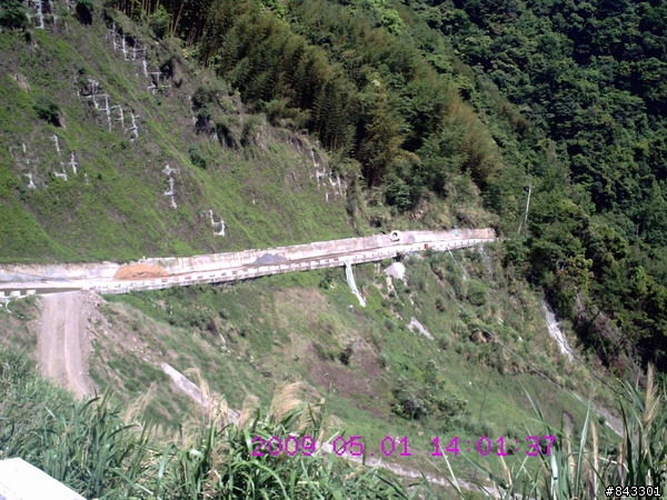 獨闖馬美林道&武道能敢