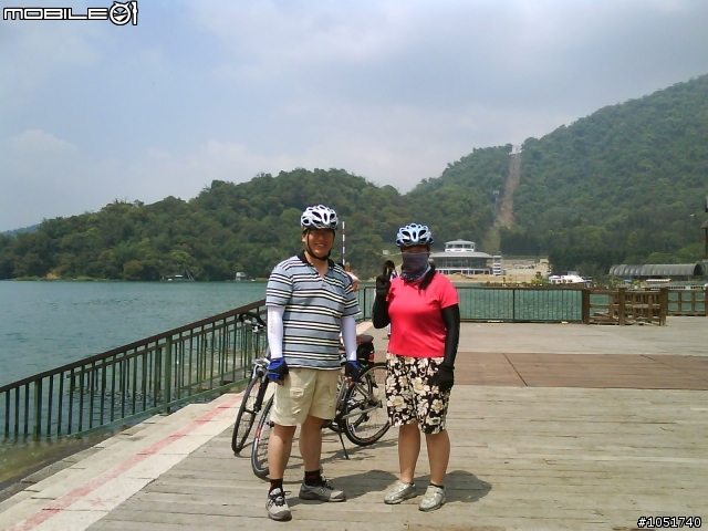 [分享]051309單車遊明潭