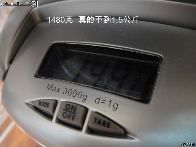 [分享]美型兼實用 Sony VGP-AC19V30 棒型變壓器