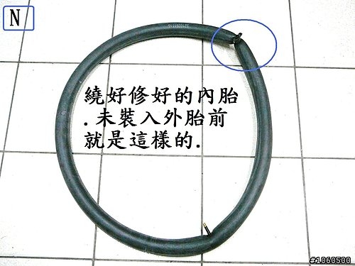 [分享] 橡皮筋補胎法 超簡單又實用