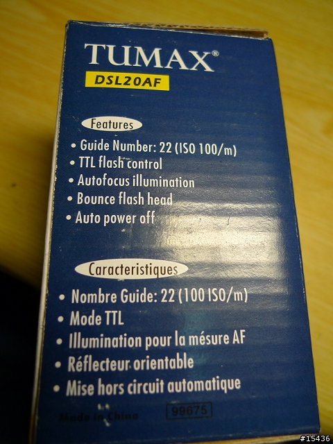 Tumax DSL20AF-op 可支援LX3 ttl及跳燈之小閃燈開箱文(已補測試圖)