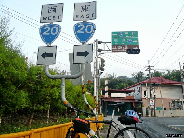南橫埡口一日遊