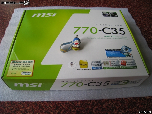 易超頻的msi 770-C35 , 平價進入DDRIII的世界 !!