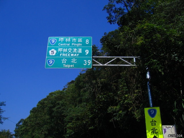 礁溪-坪林-漁光-雙溪-礁溪
