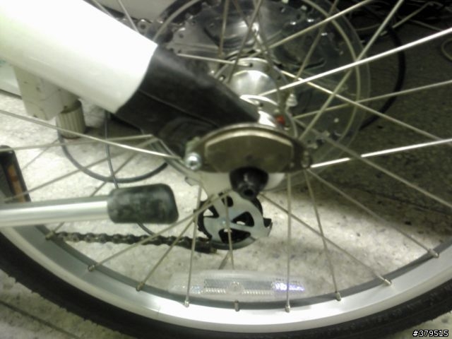 Dahon Eco3小改裝!