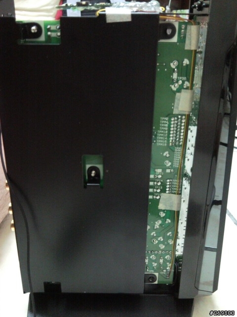 [DIY] Pioneer SE-DIR2000C + 藍芽發射器