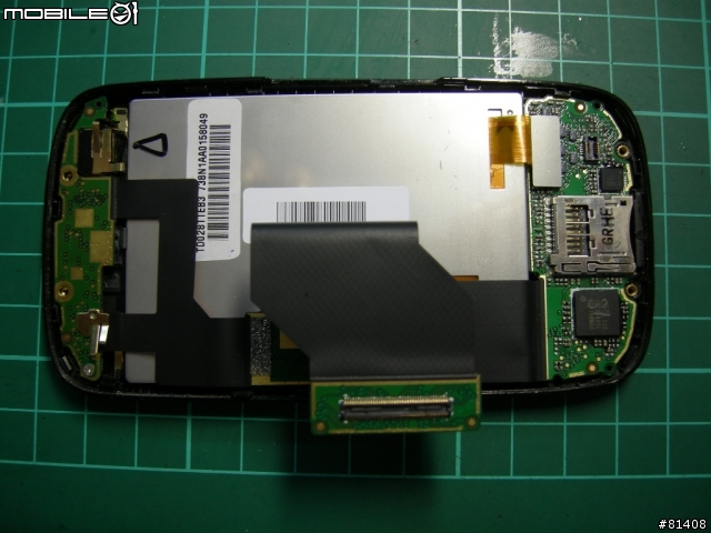 拆很大! HTC TyTNⅡ皇帝機拆機教學