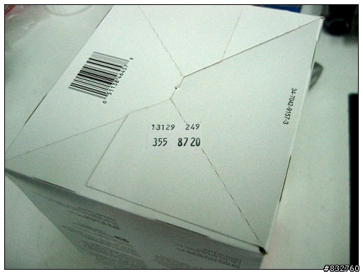 【H1N1開箱】3M的N95口罩之買到過期貨