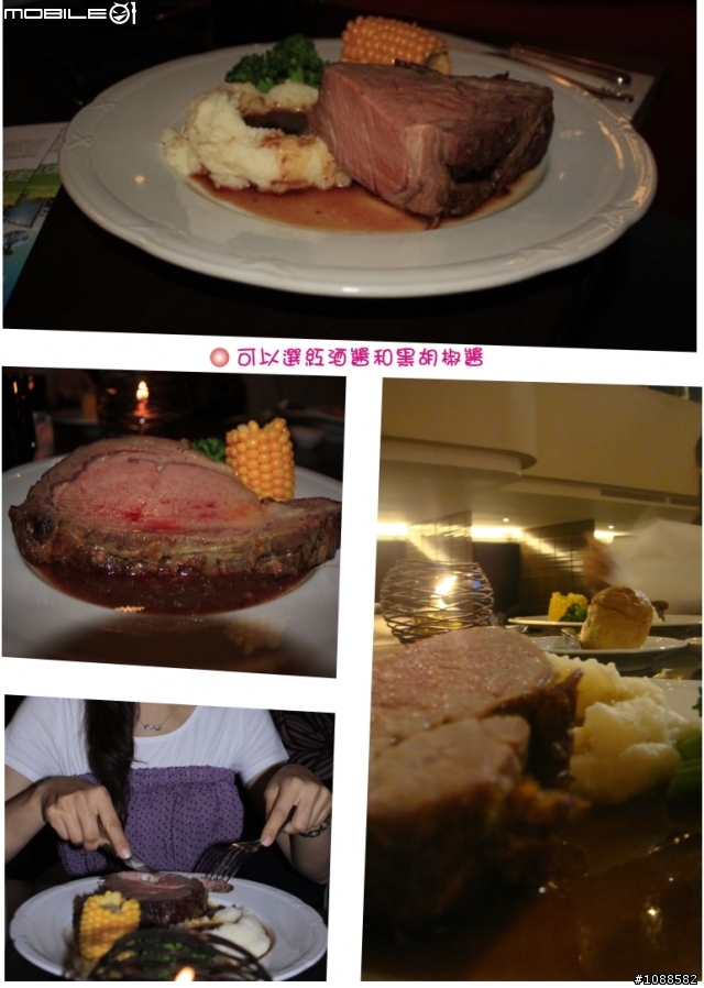 晶華酒店azie餐廳(內有洋裝妹妹)